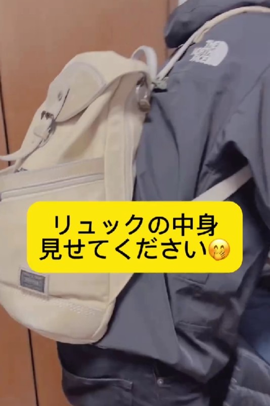 ✨ある日のリュックの中身、大公開！🎒💼✨