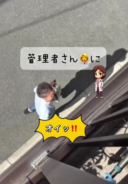 朝の掃除タイム中に…まさかのドッキリ！？