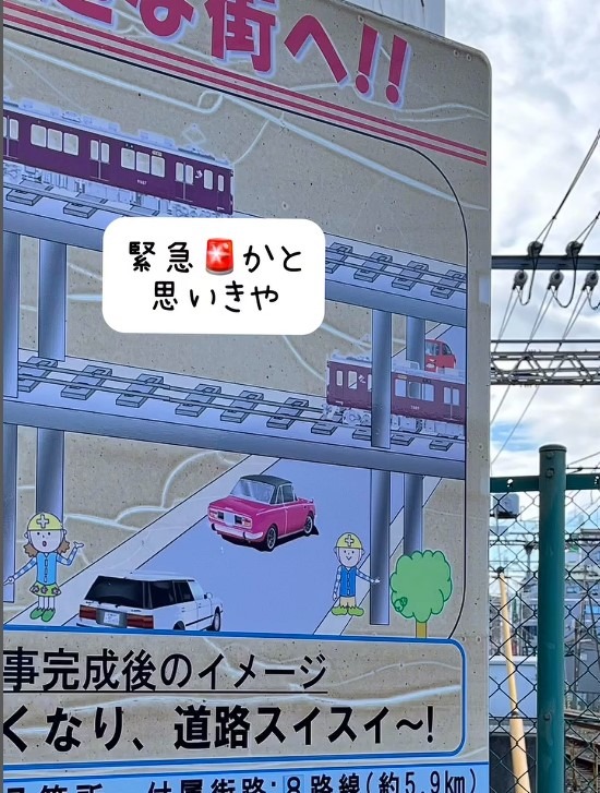 ライトではLINEを活用して連絡を取り合ってます☺️