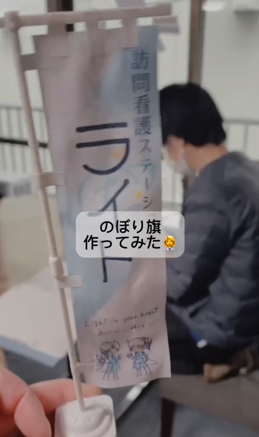 元気いっぱい営業中✨✨✨💪