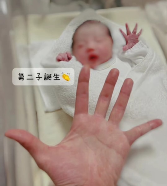 令和7年2月10日 シンジPTに第二子誕生㊗️🎂🎉🥳🙌✨