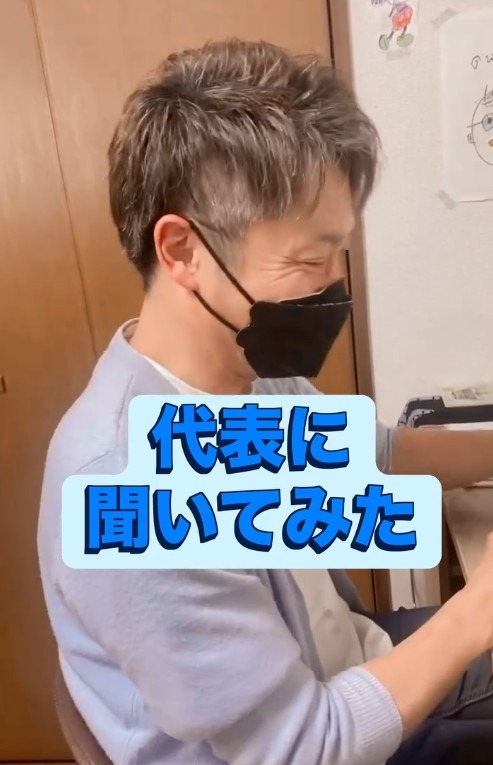 突然、録画が始まった📸（笑）